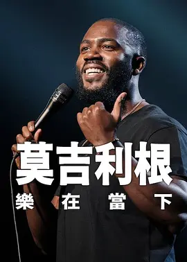 av在线影视