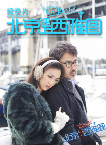 五月的婷婷